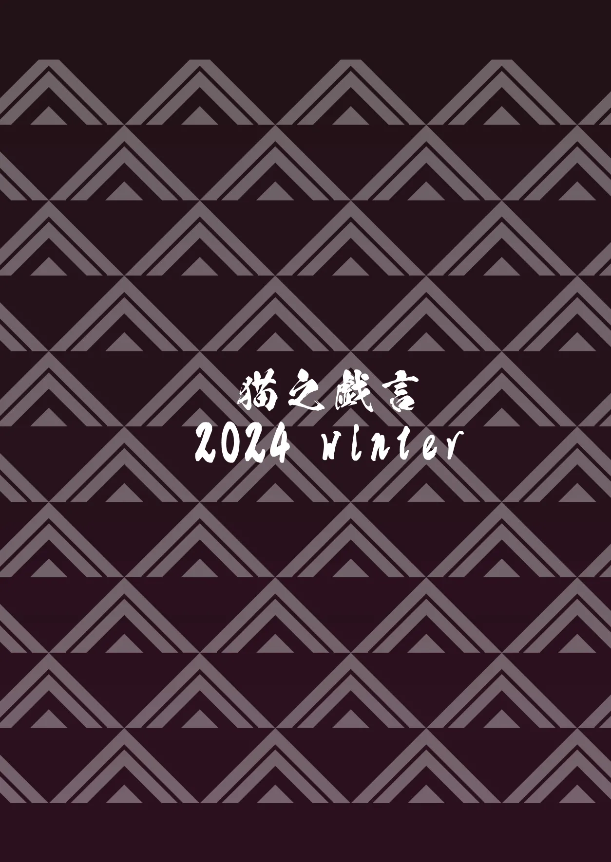 หน้า 30