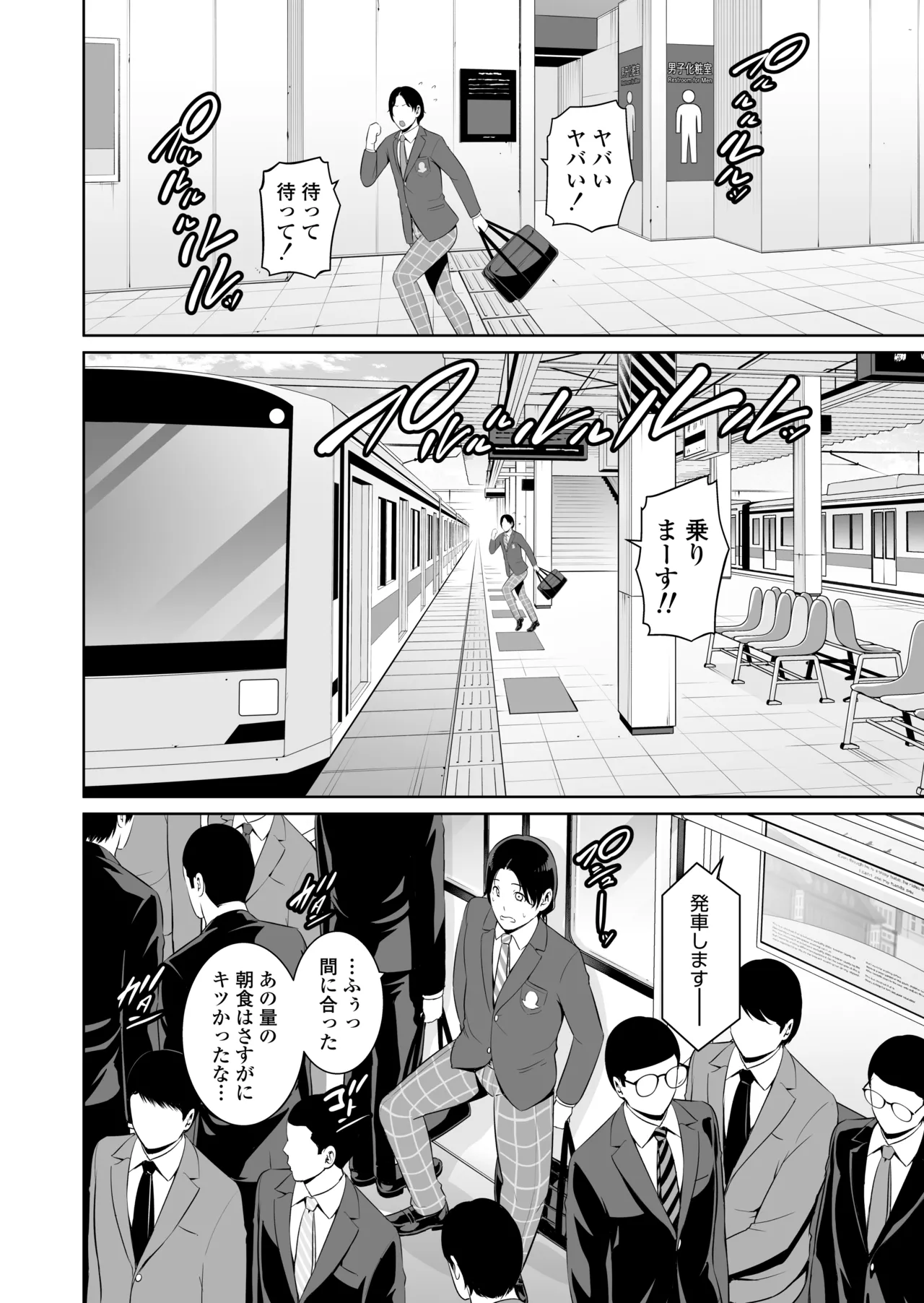 หน้า 5