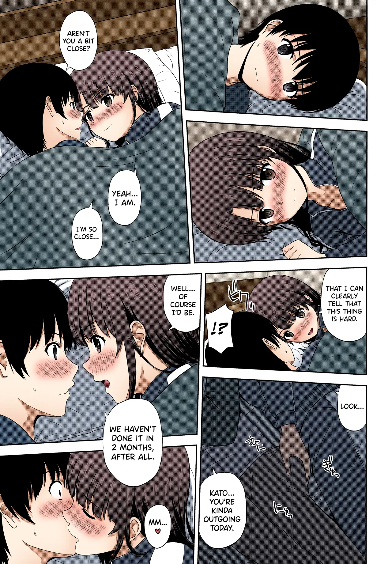 หน้า 10