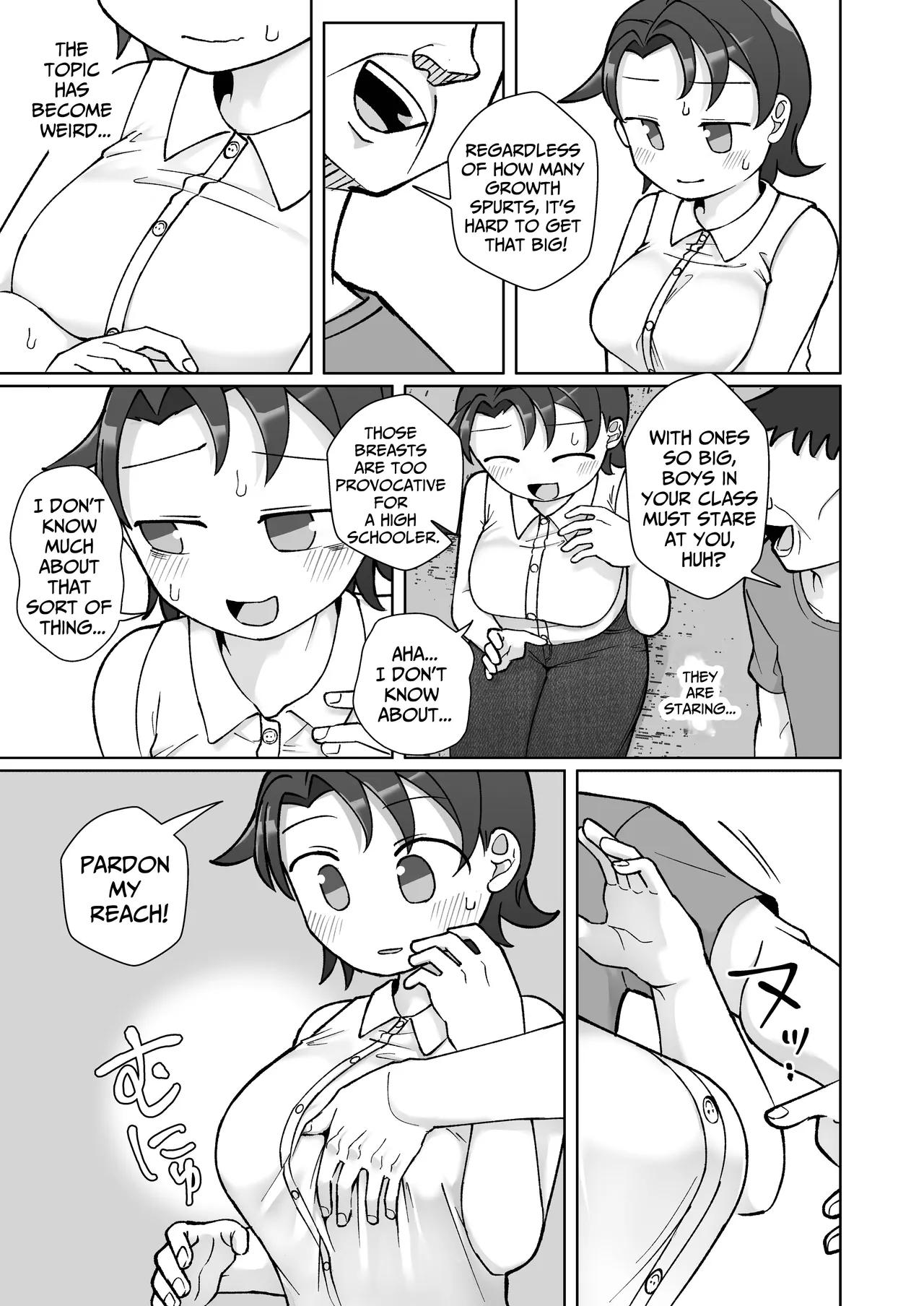 หน้า 10