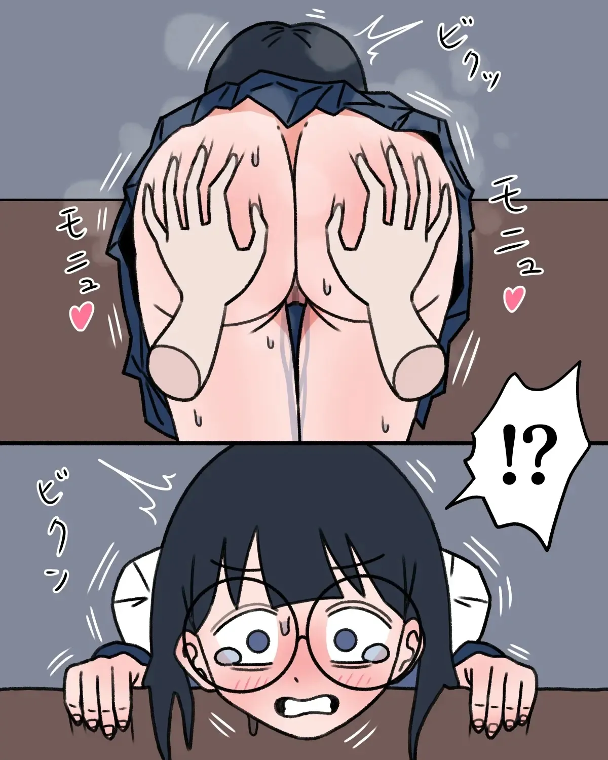 หน้า 41