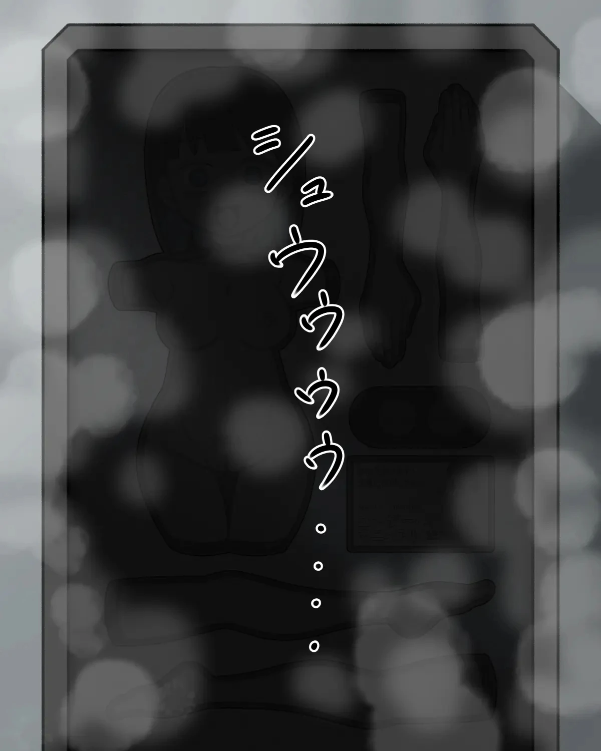 หน้า 73