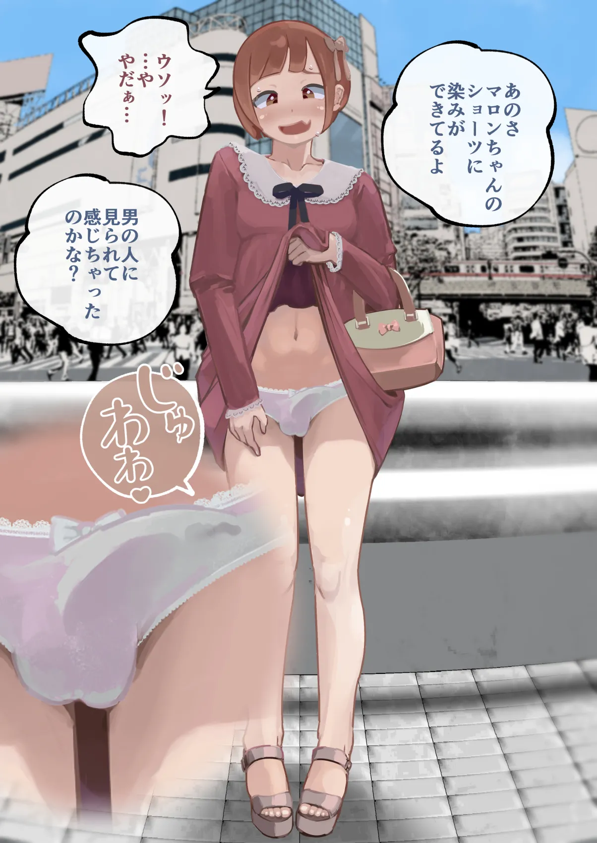 หน้า 10