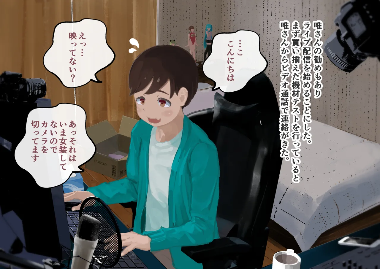 หน้า 31