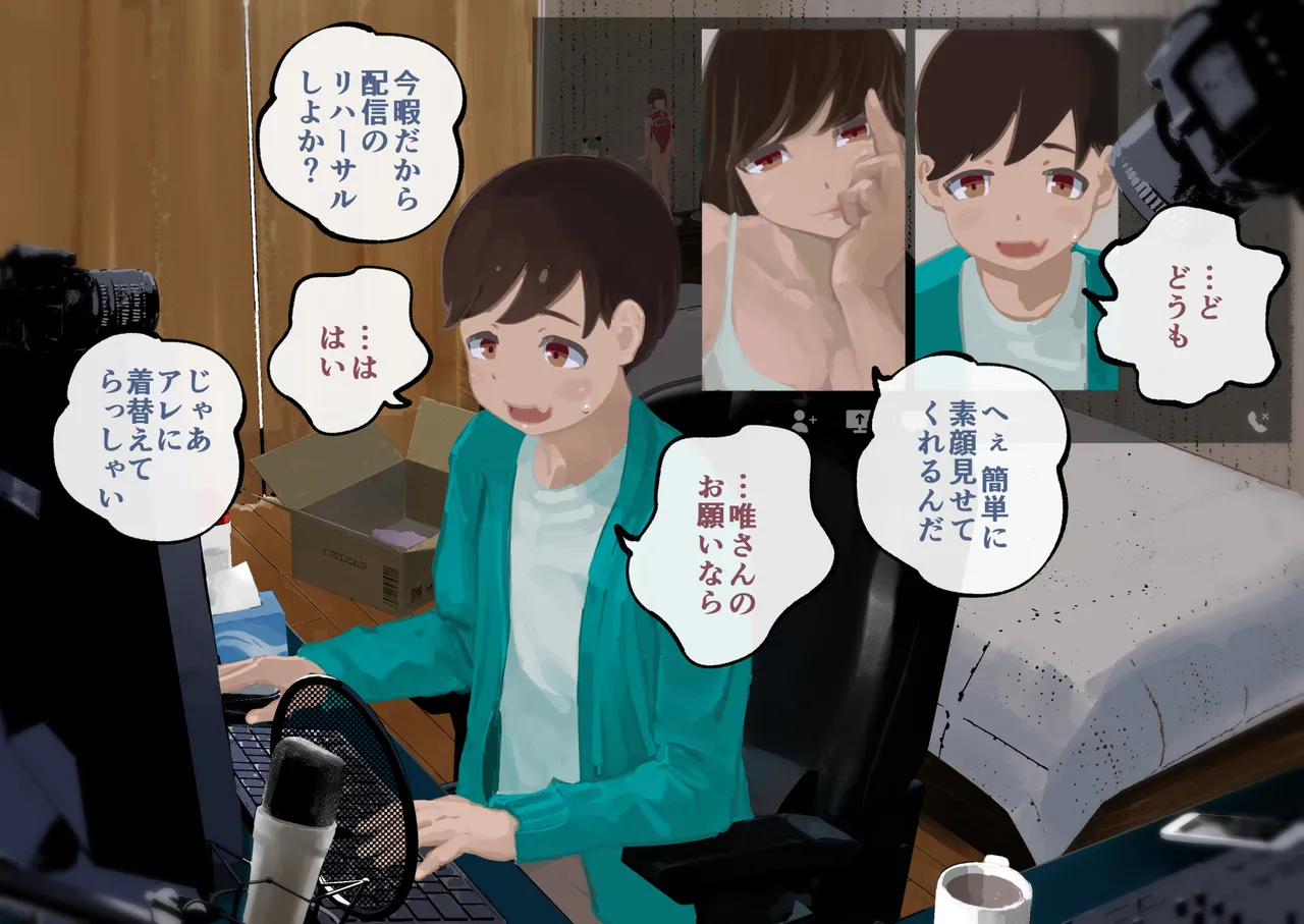 หน้า 32