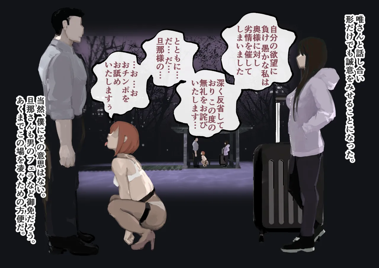 หน้า 58