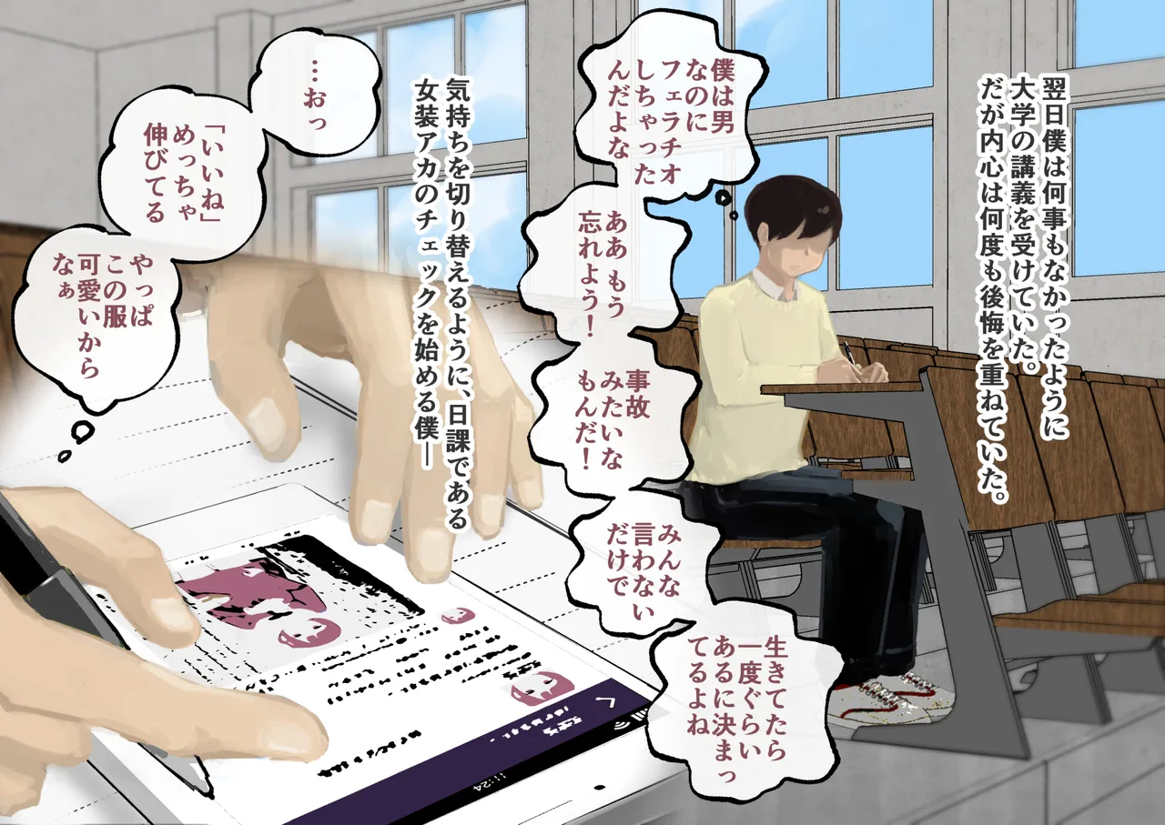 หน้า 72