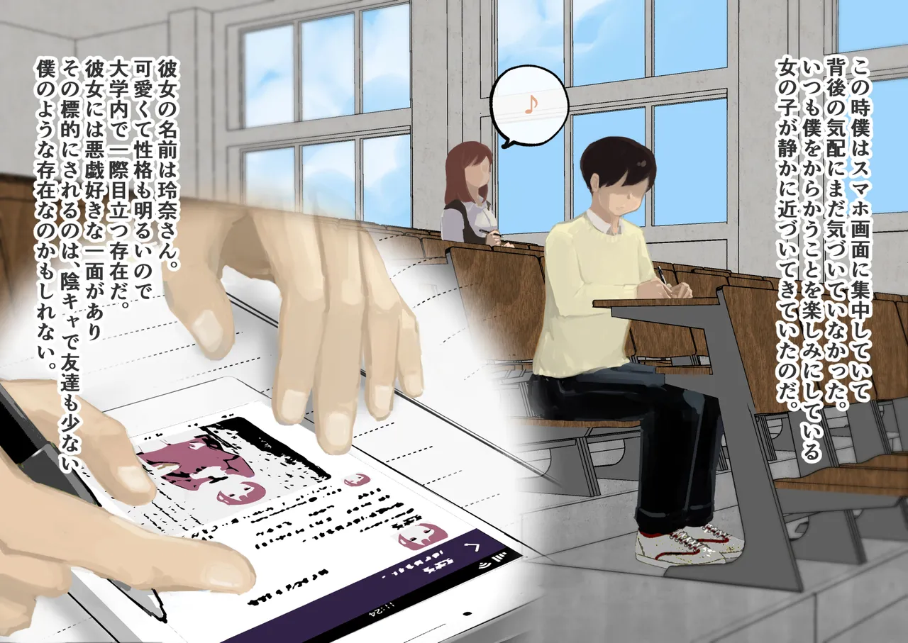 หน้า 73