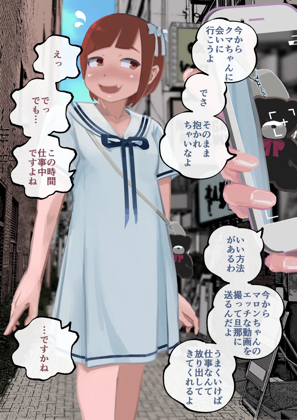 หน้า 128