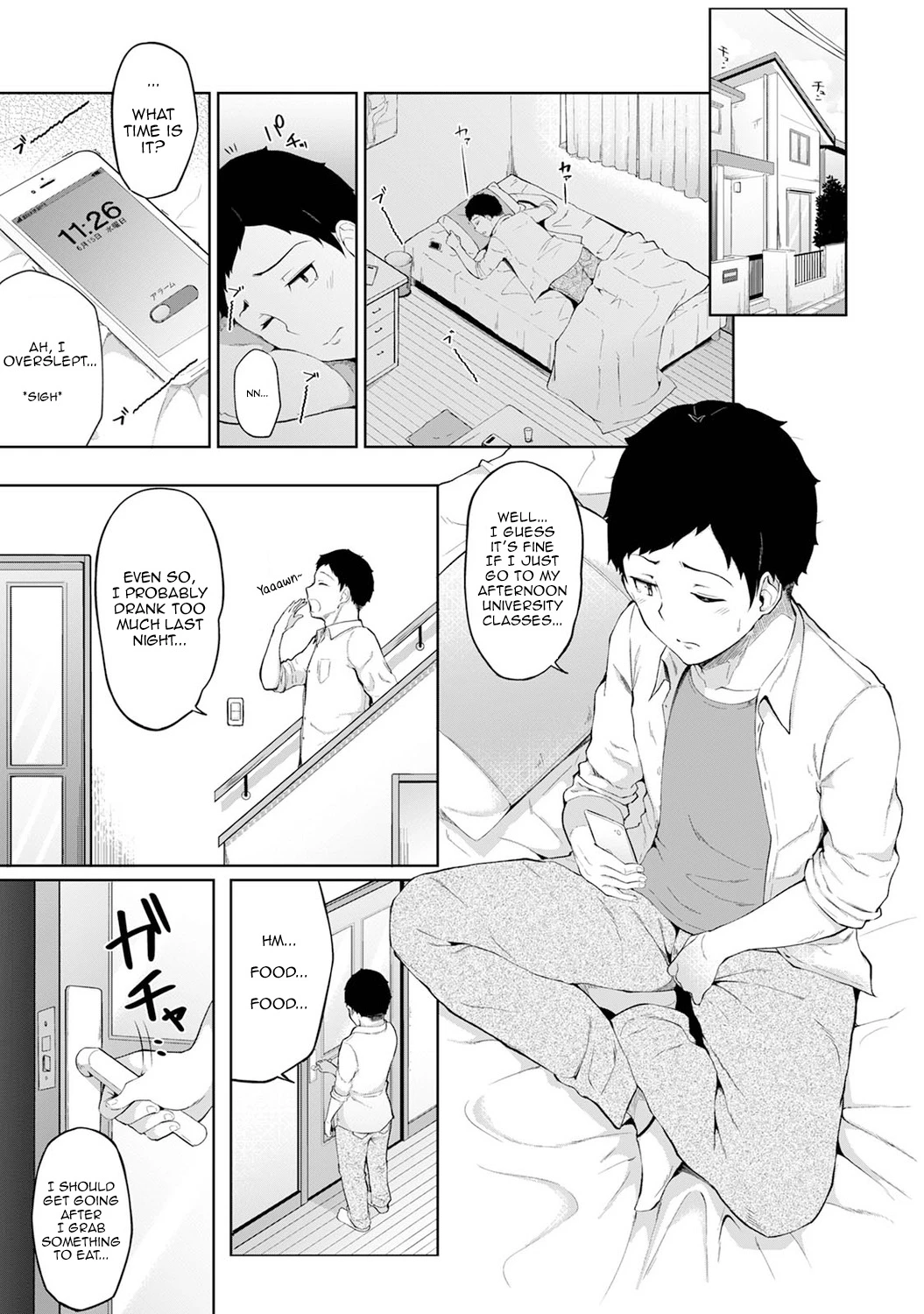 หน้า 2