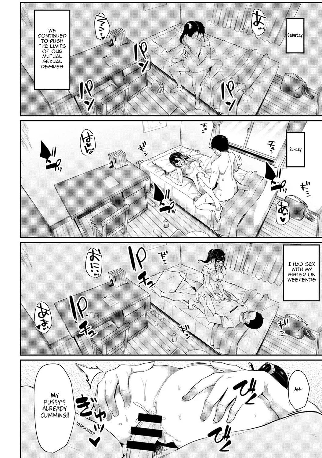 หน้า 61