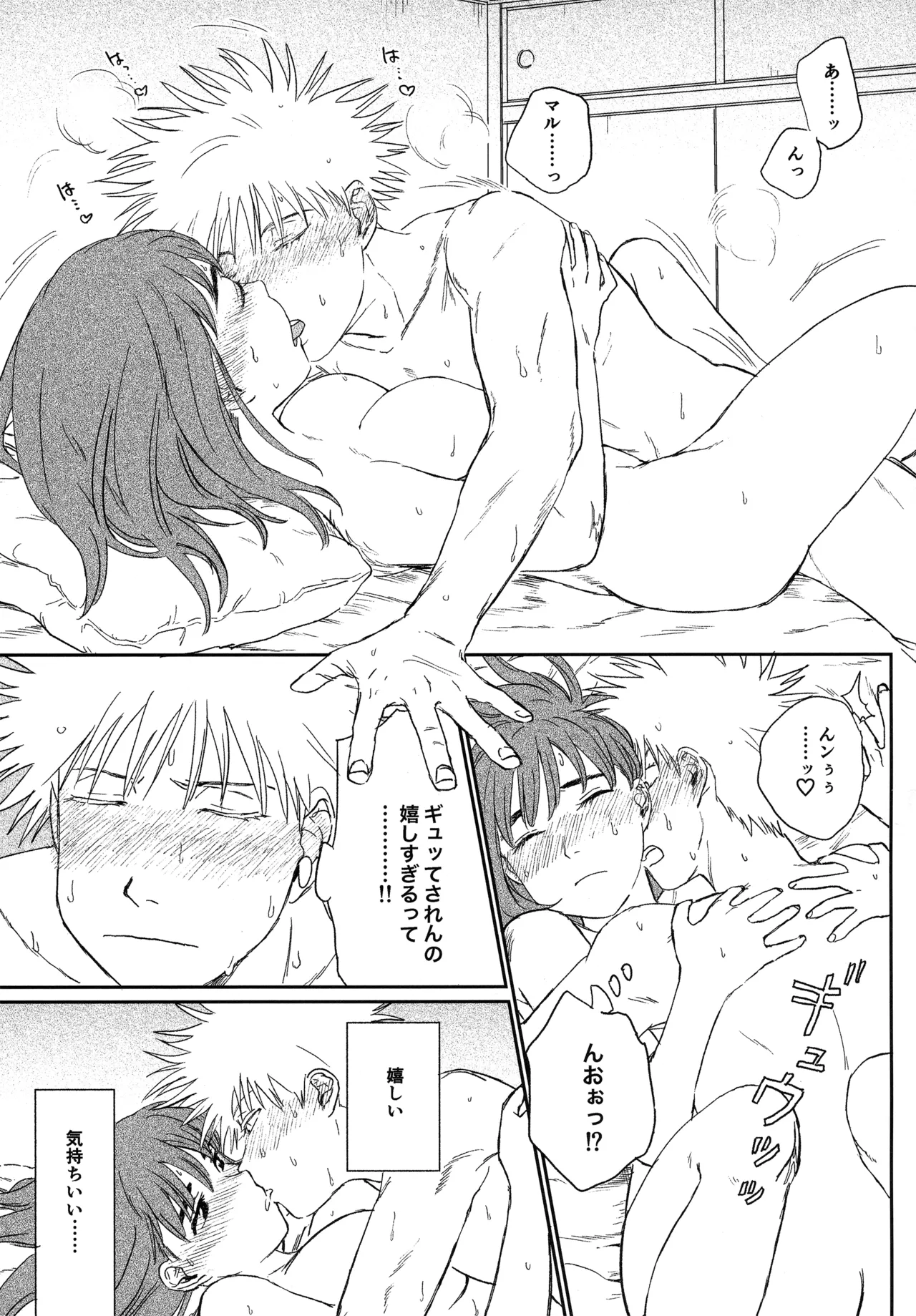 หน้า 40