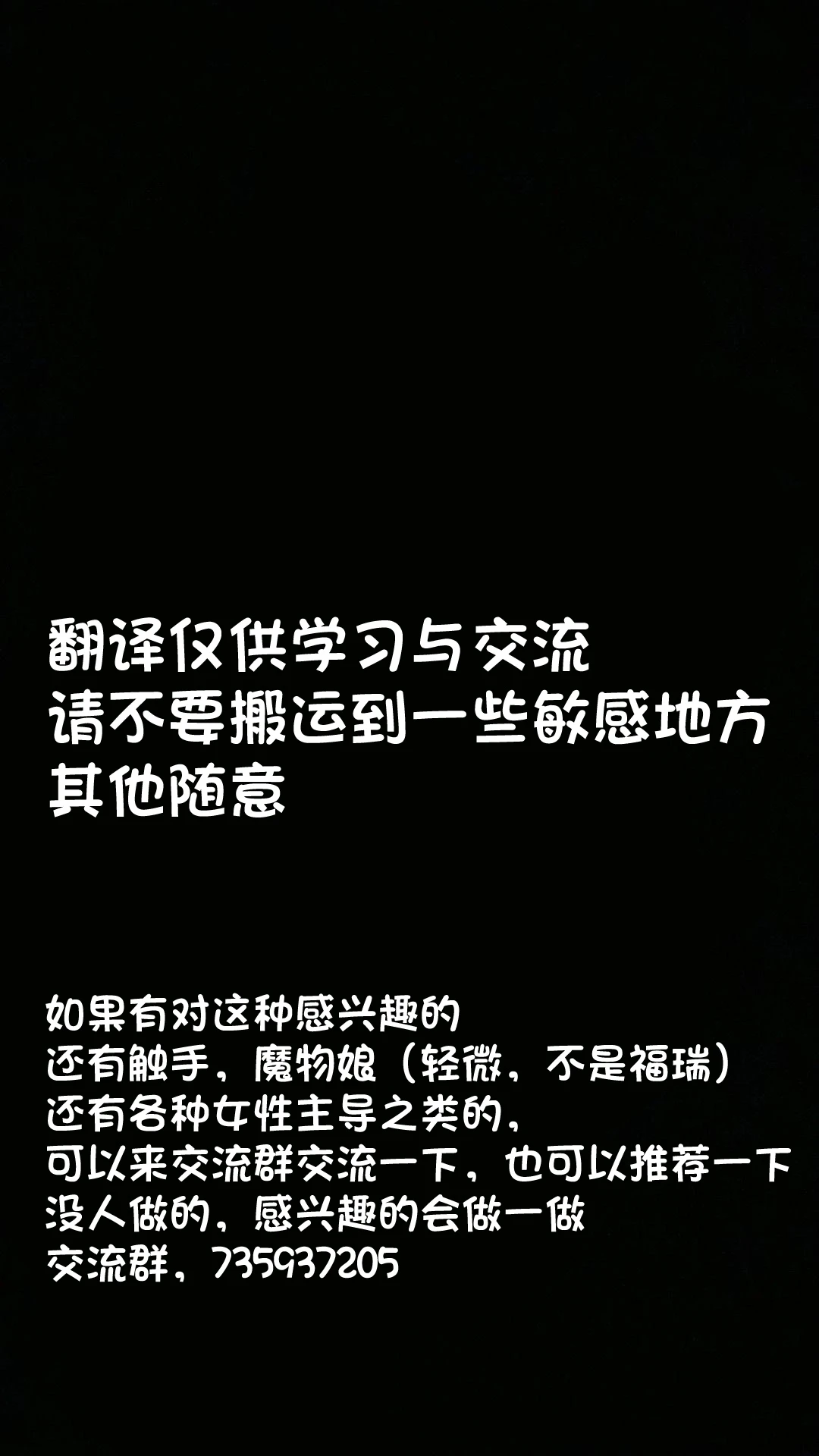 หน้า 72
