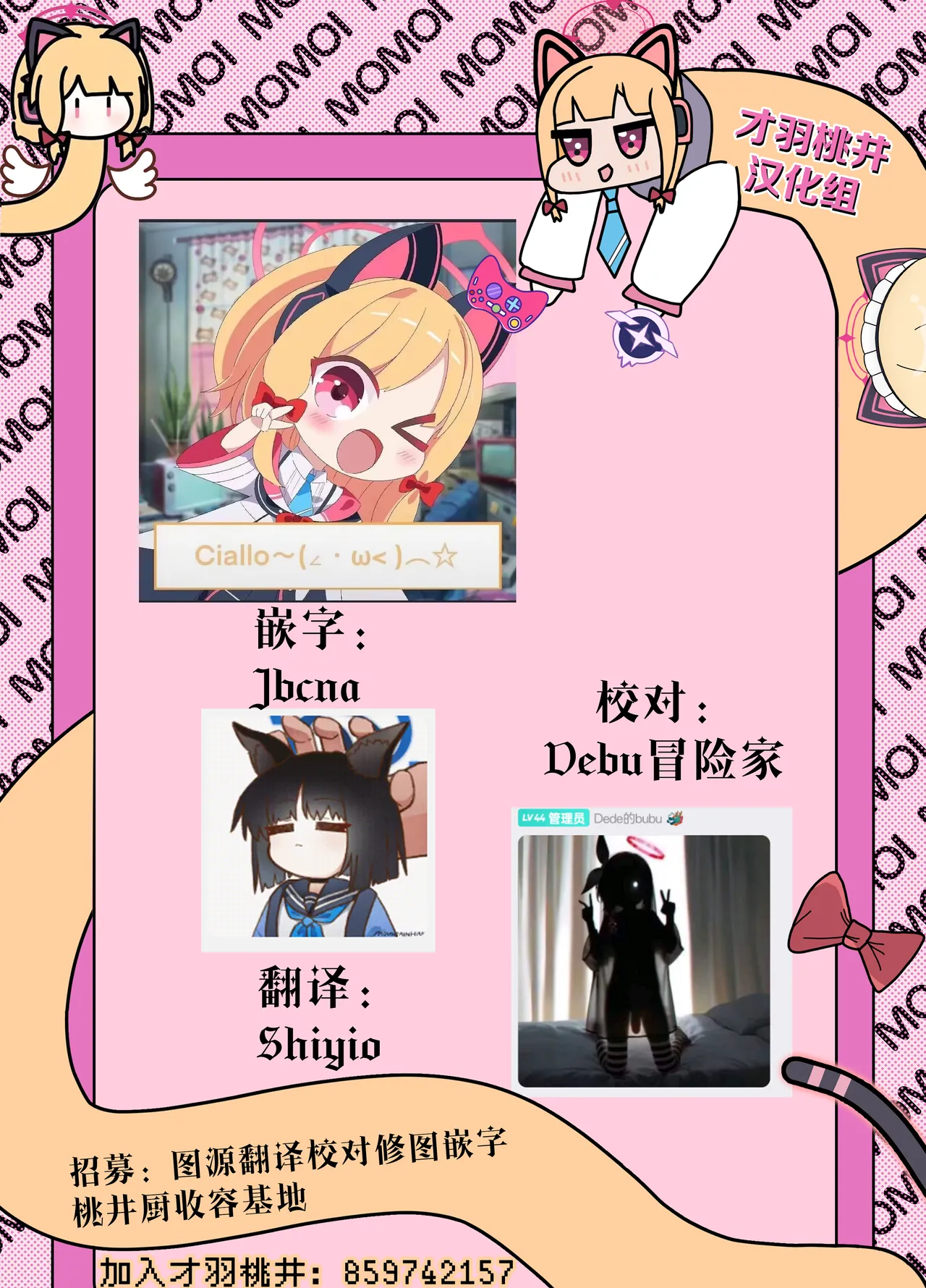 หน้า 26