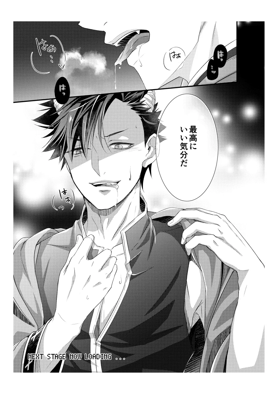 หน้า 22