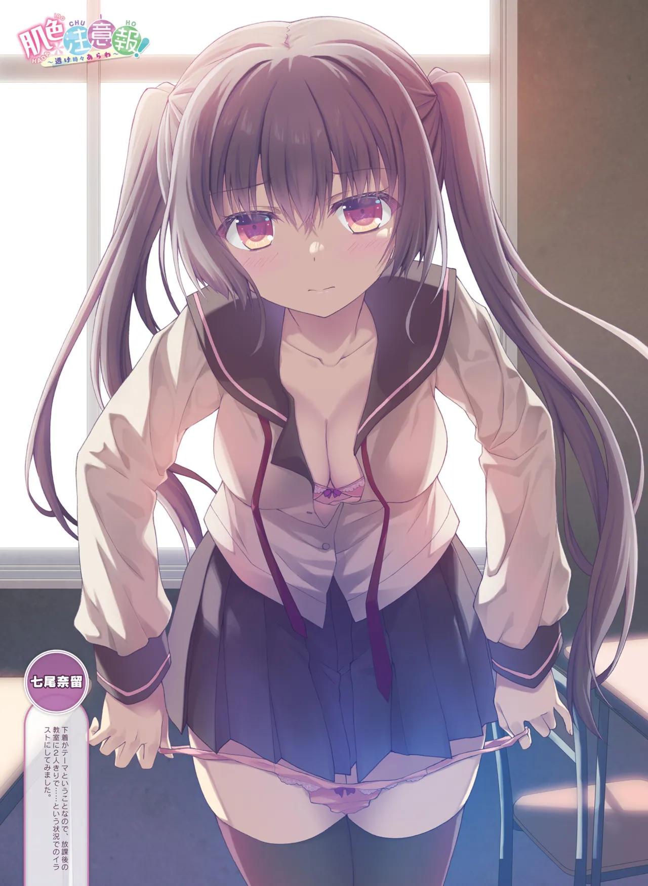 หน้า 47