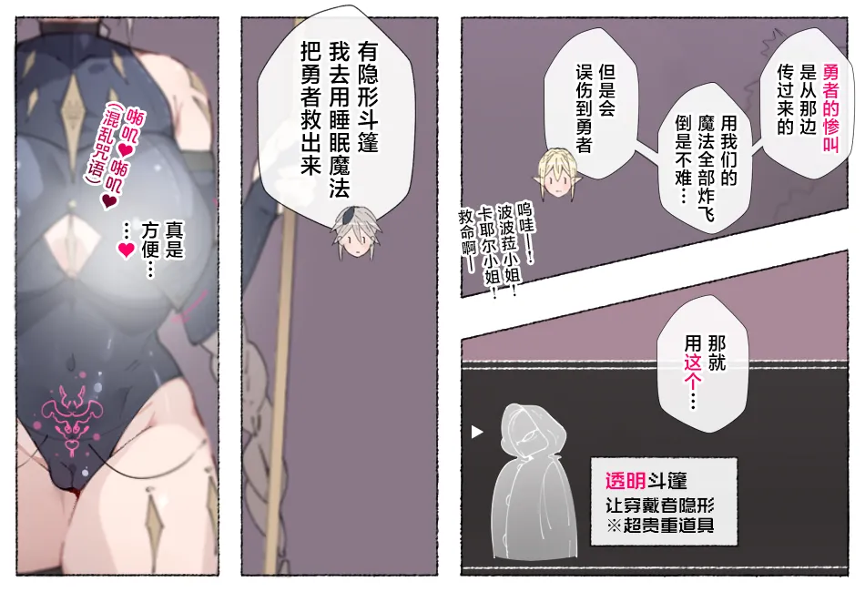 หน้า 42