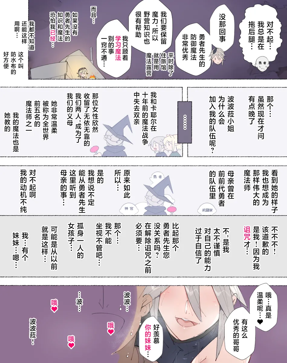 หน้า 47