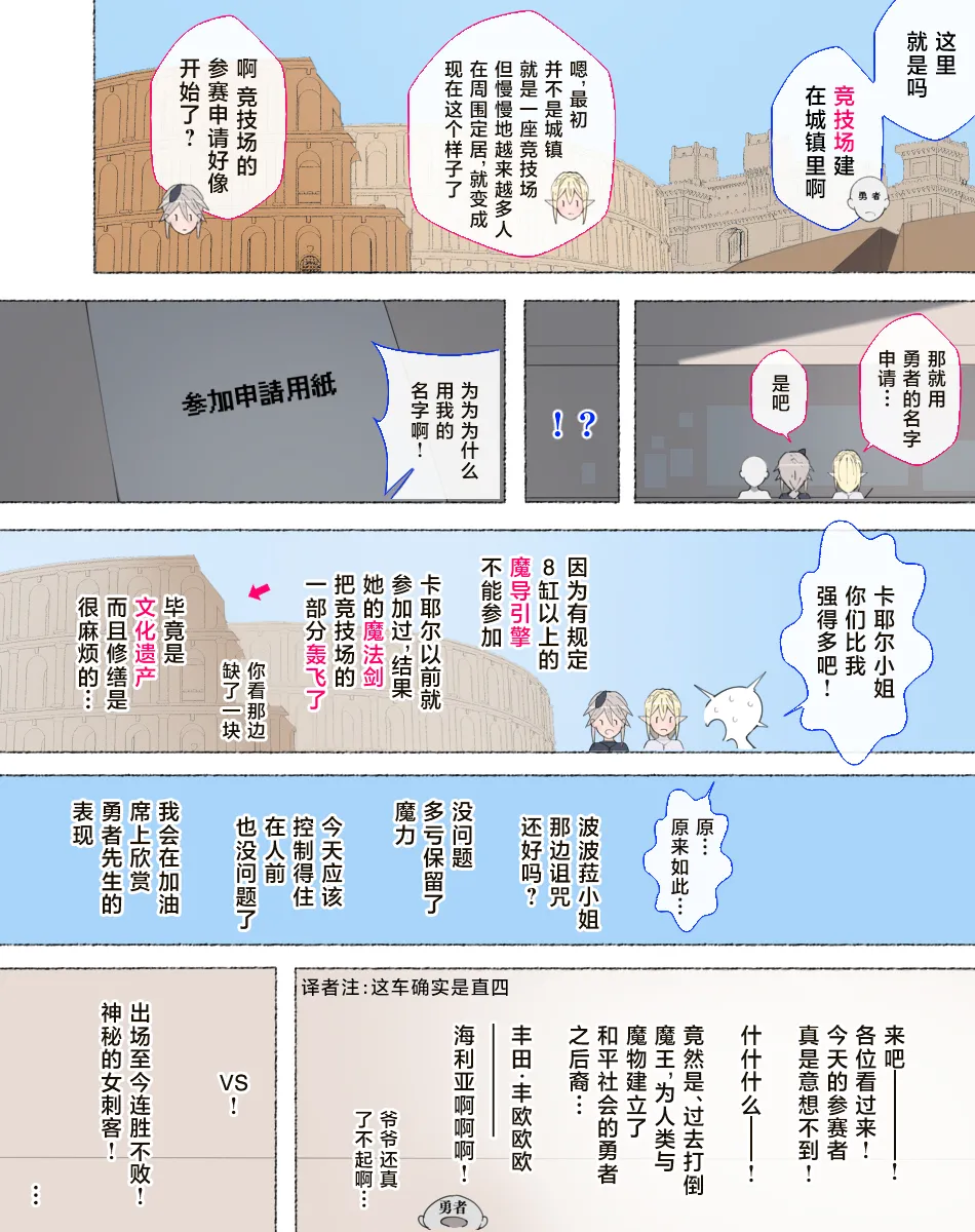 หน้า 51