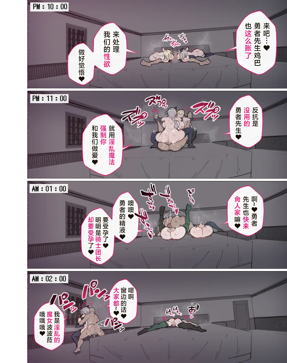 หน้า 63