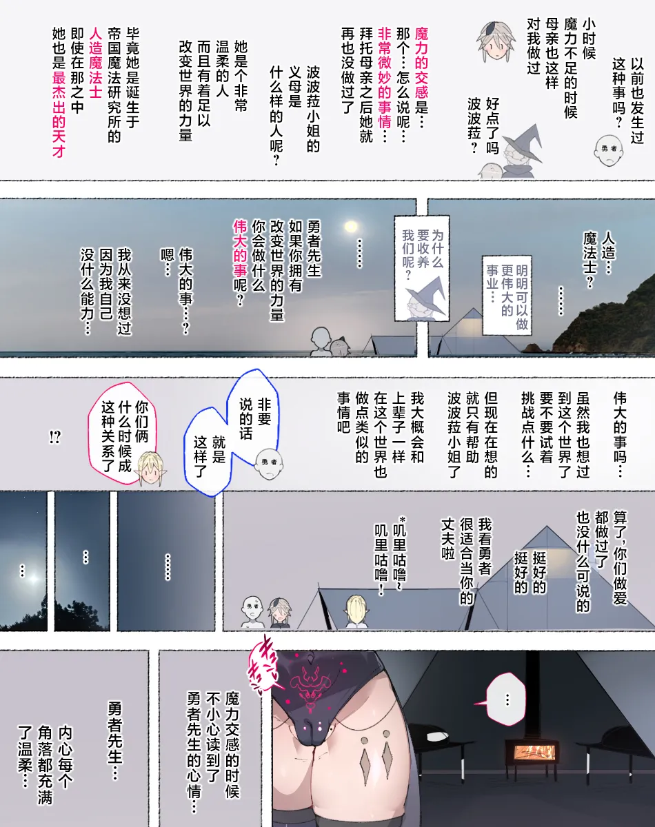 หน้า 94