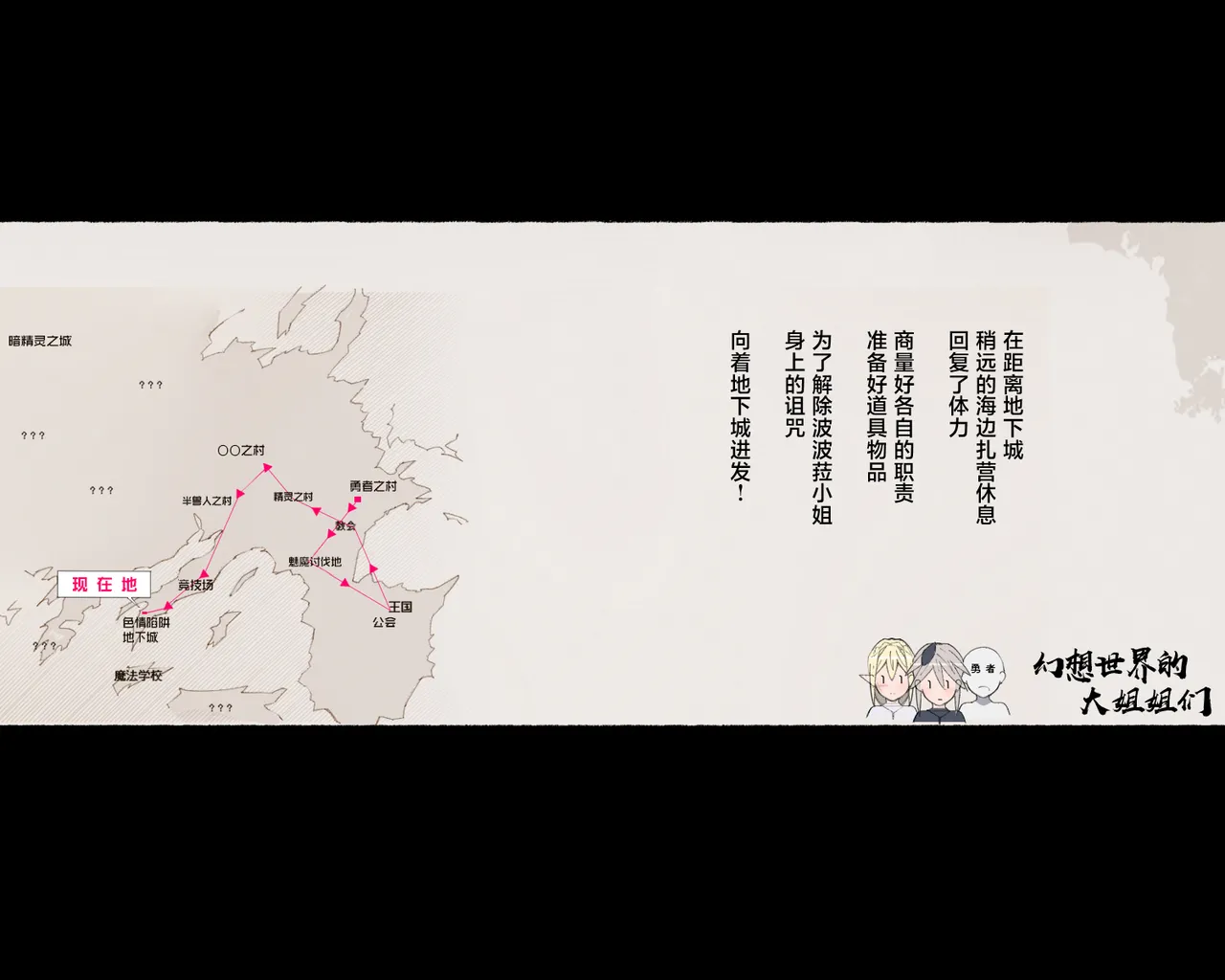 หน้า 104