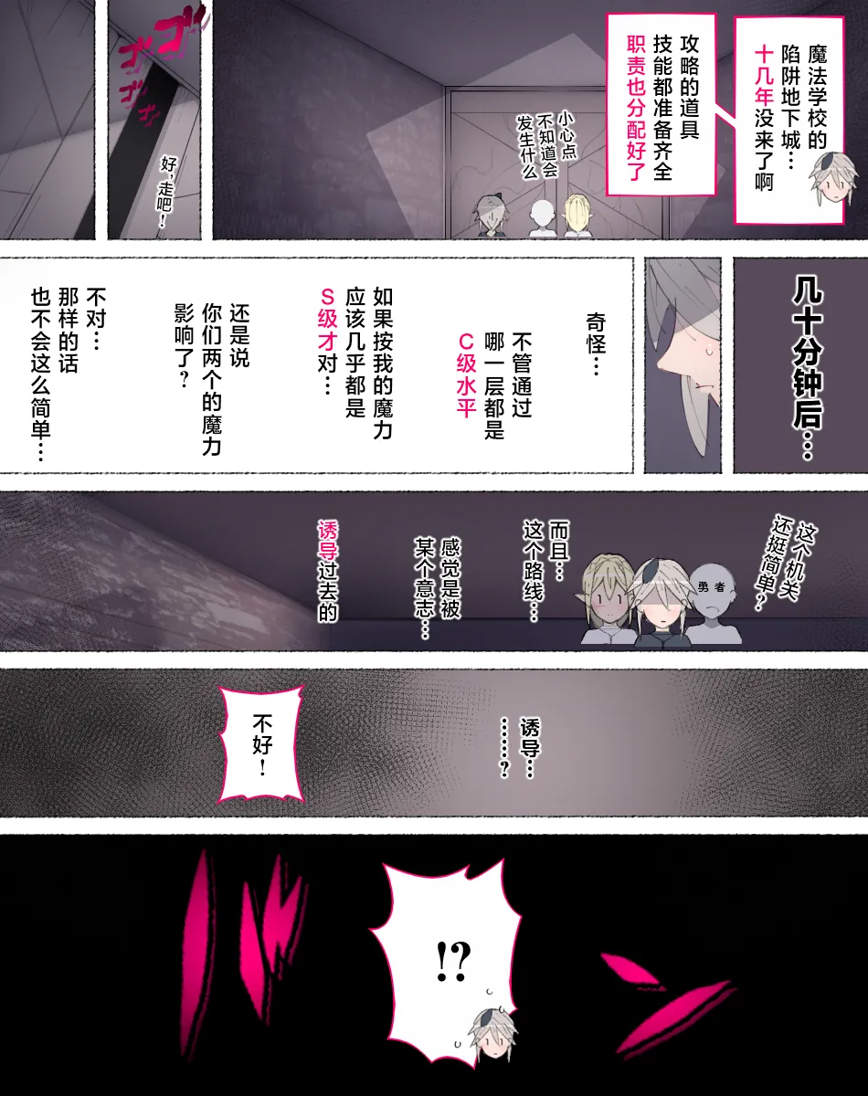 หน้า 105