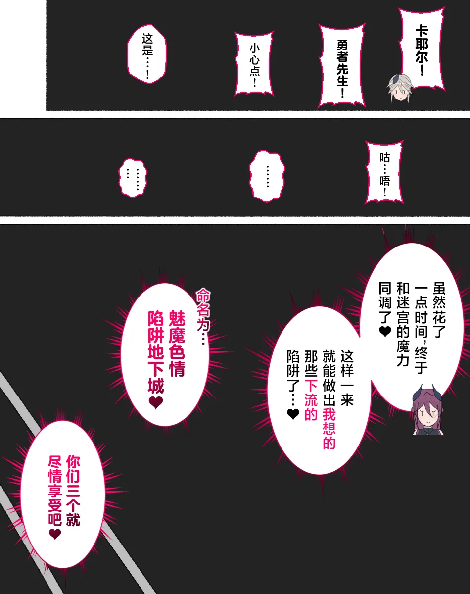 หน้า 106