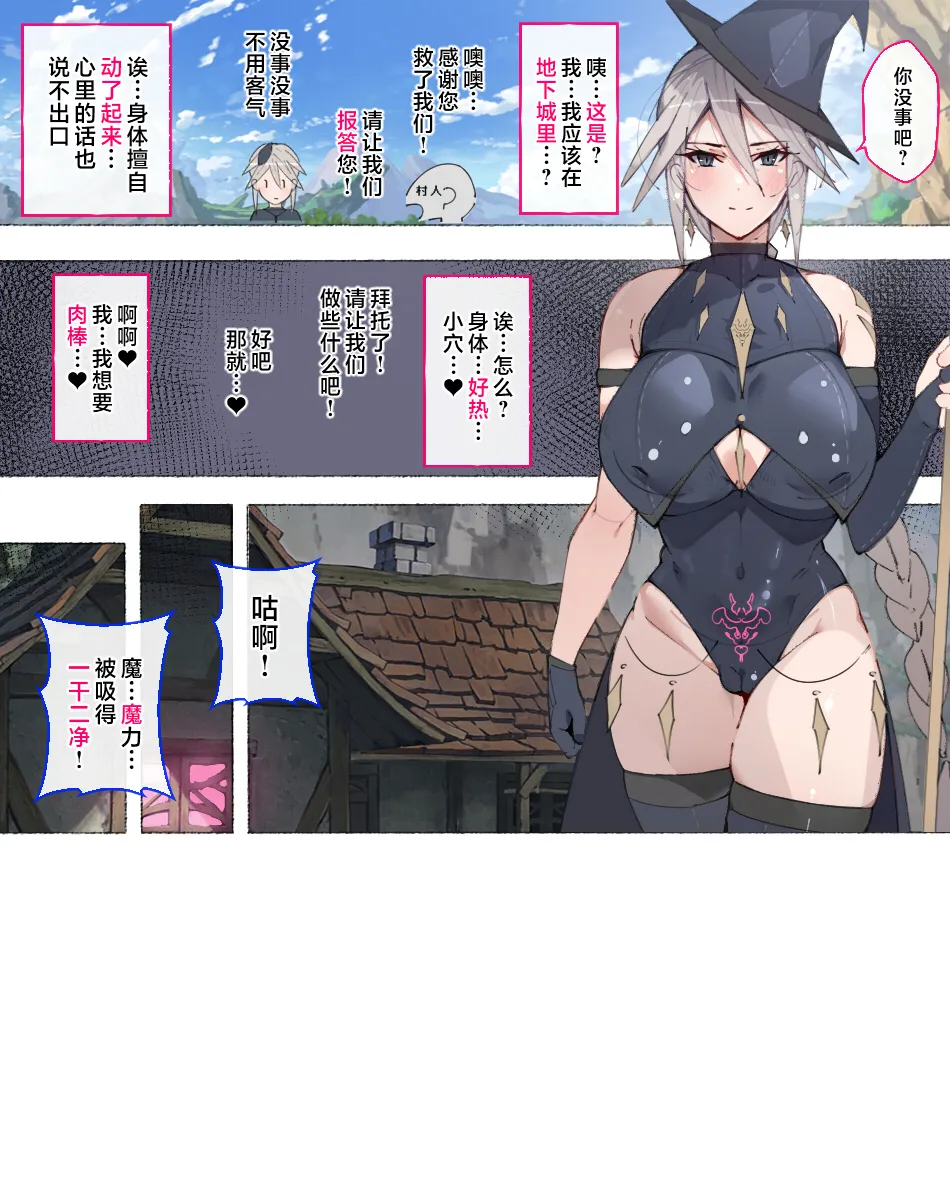 หน้า 109