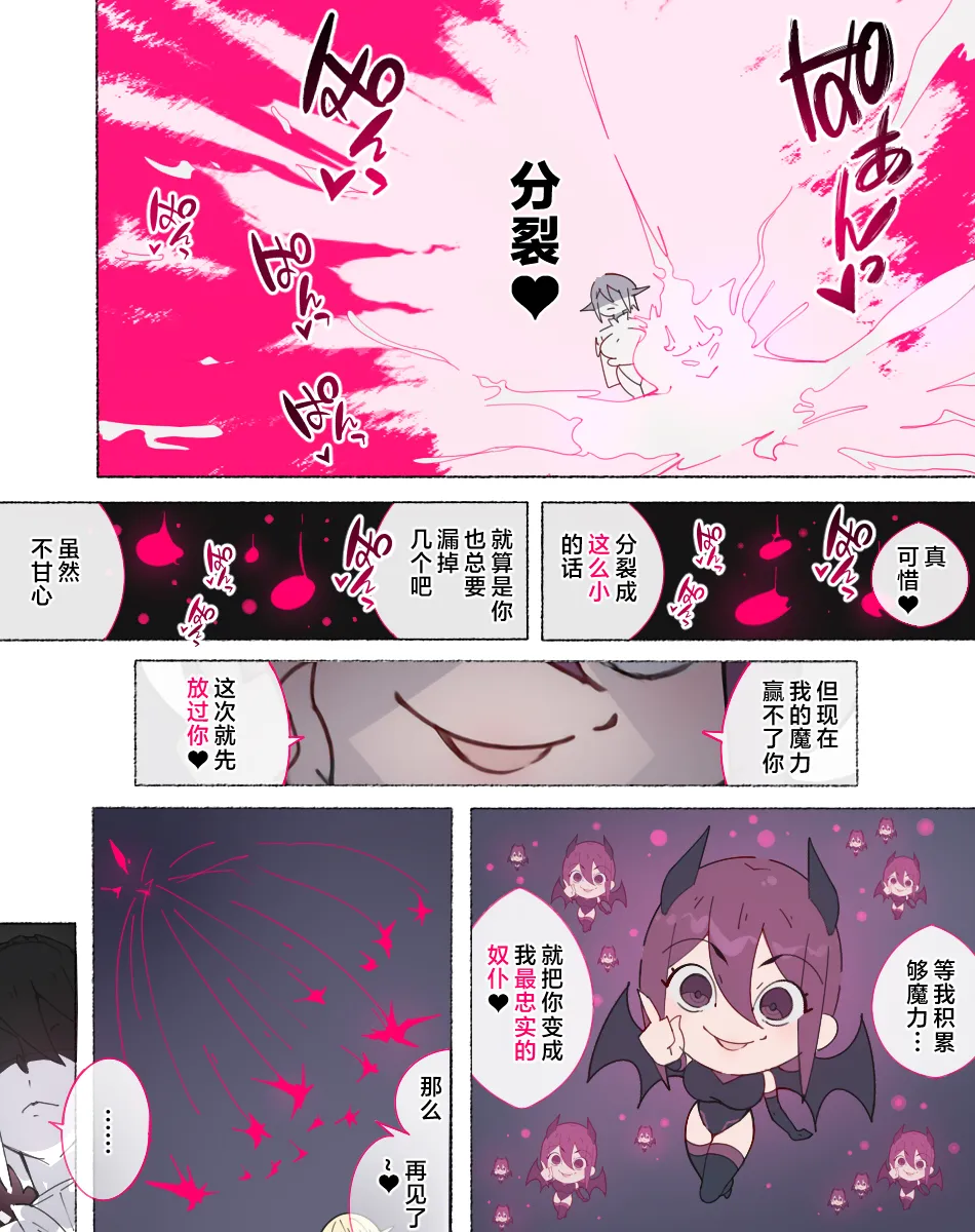 หน้า 115