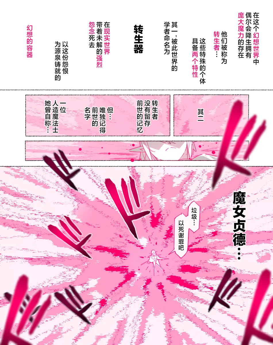 หน้า 117