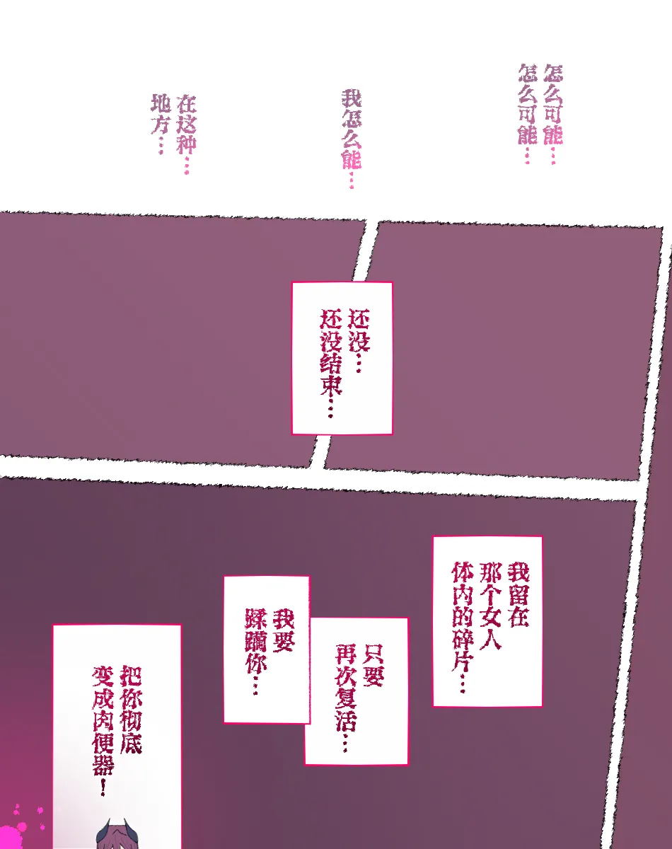 หน้า 121
