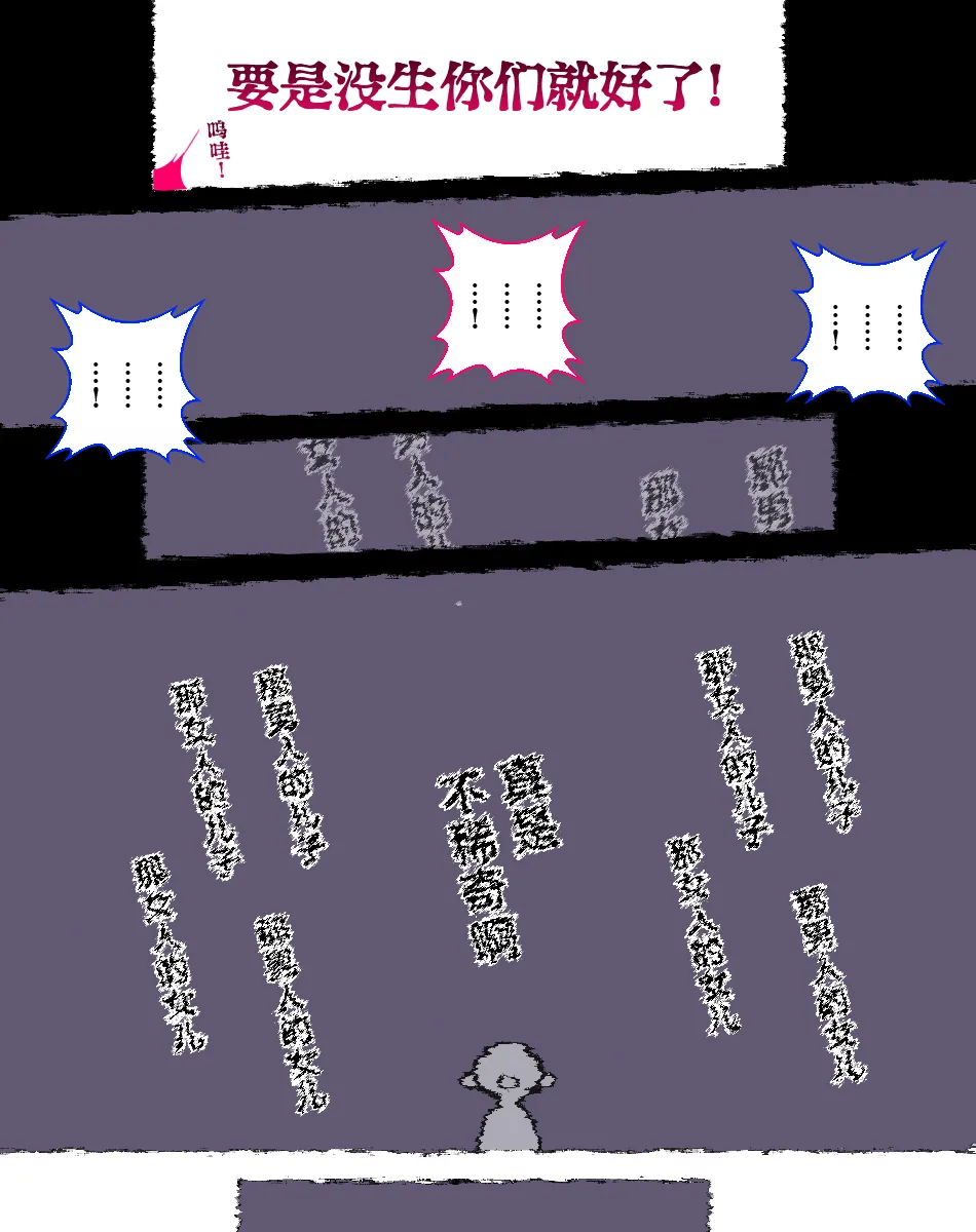 หน้า 129
