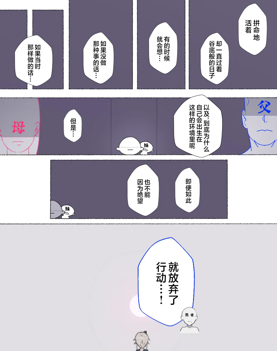 หน้า 130