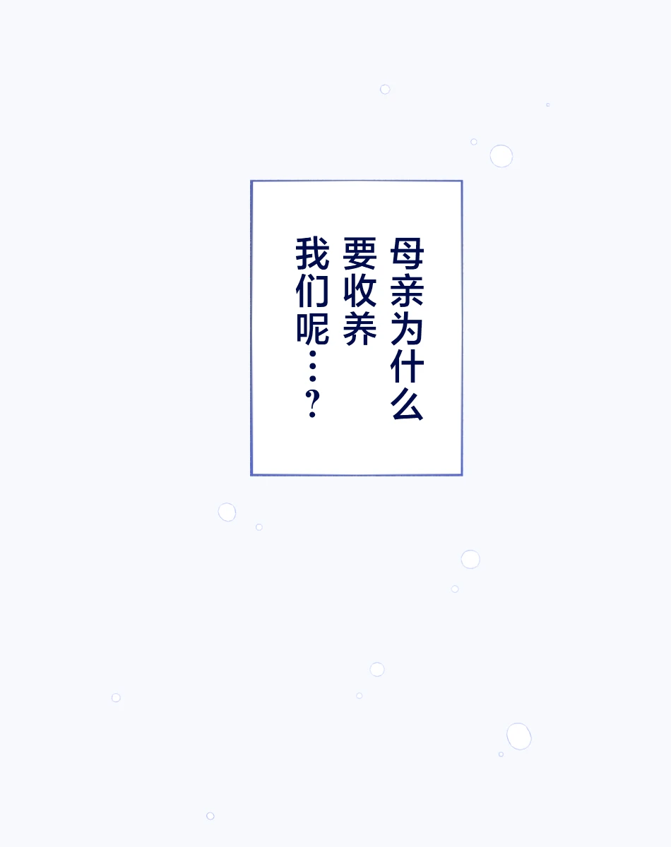 หน้า 132