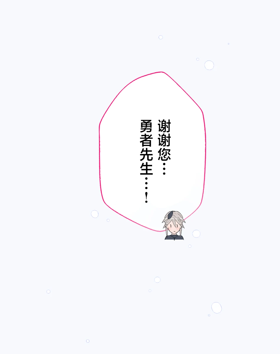 หน้า 135