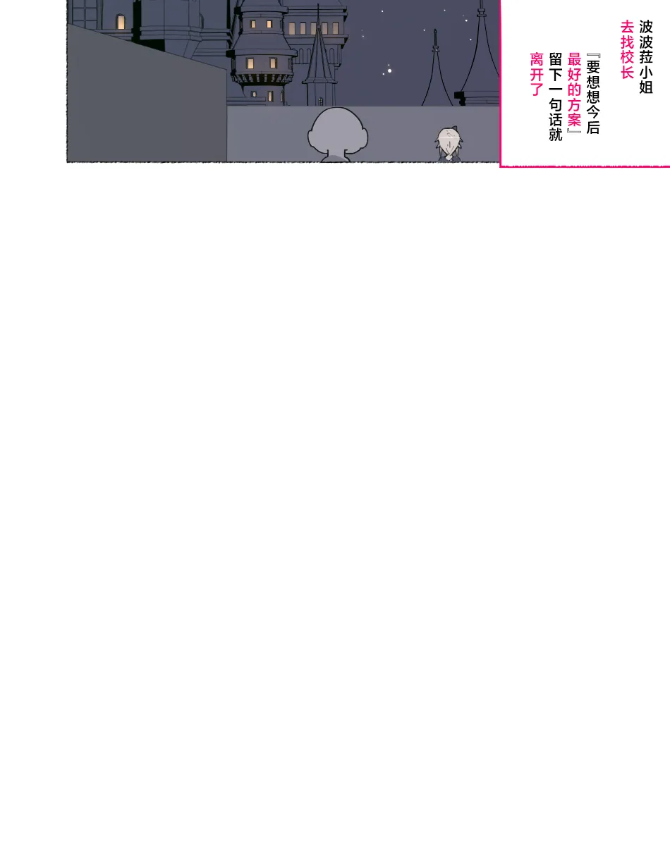 หน้า 136