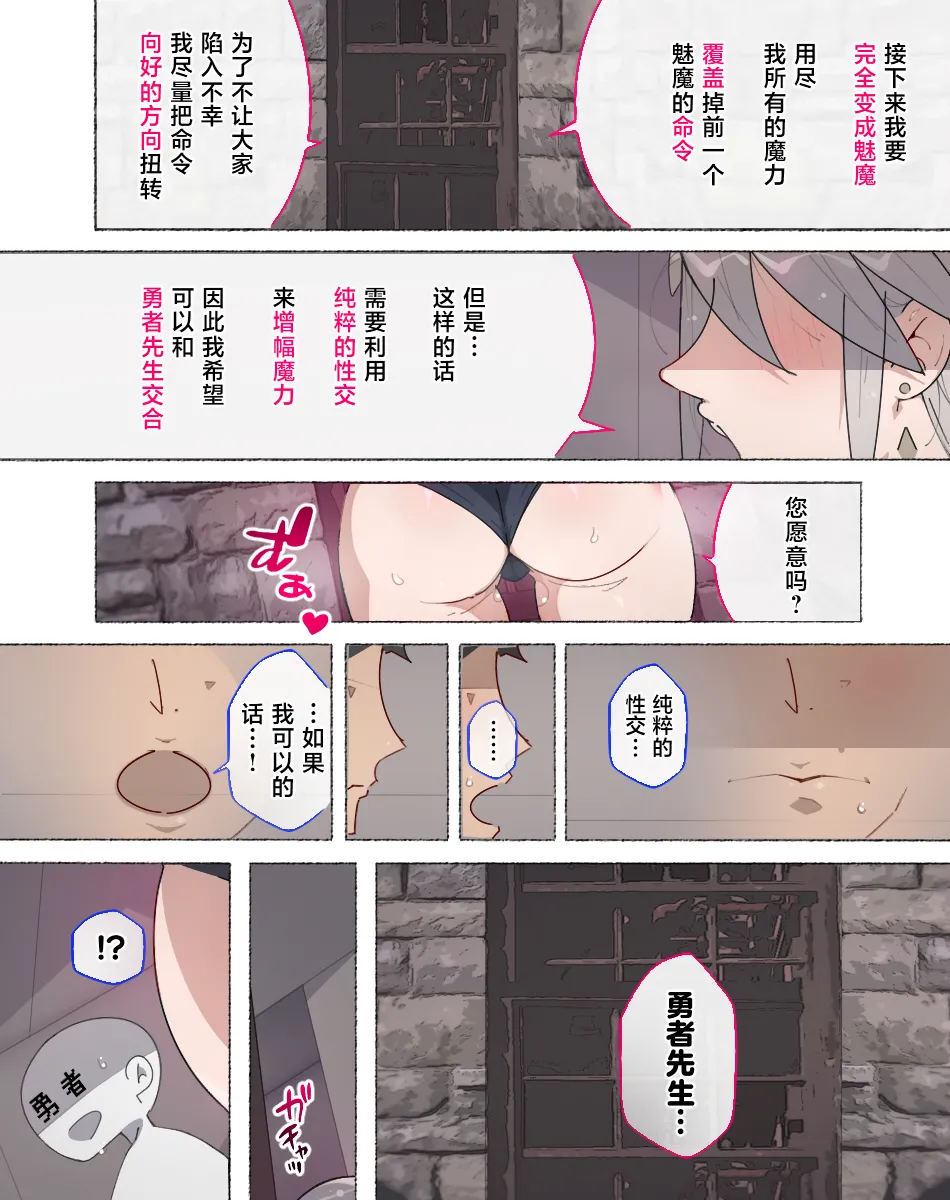 หน้า 138