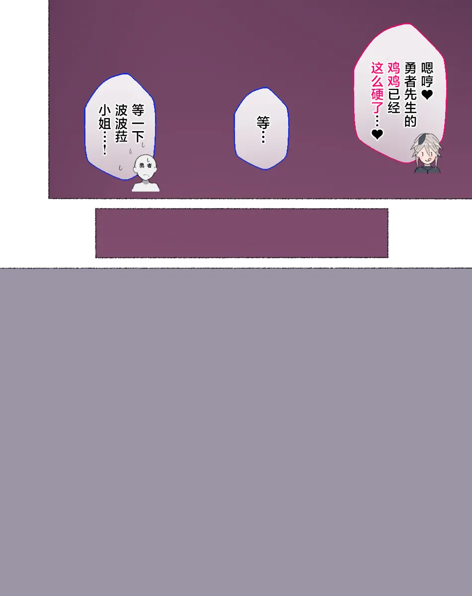หน้า 140