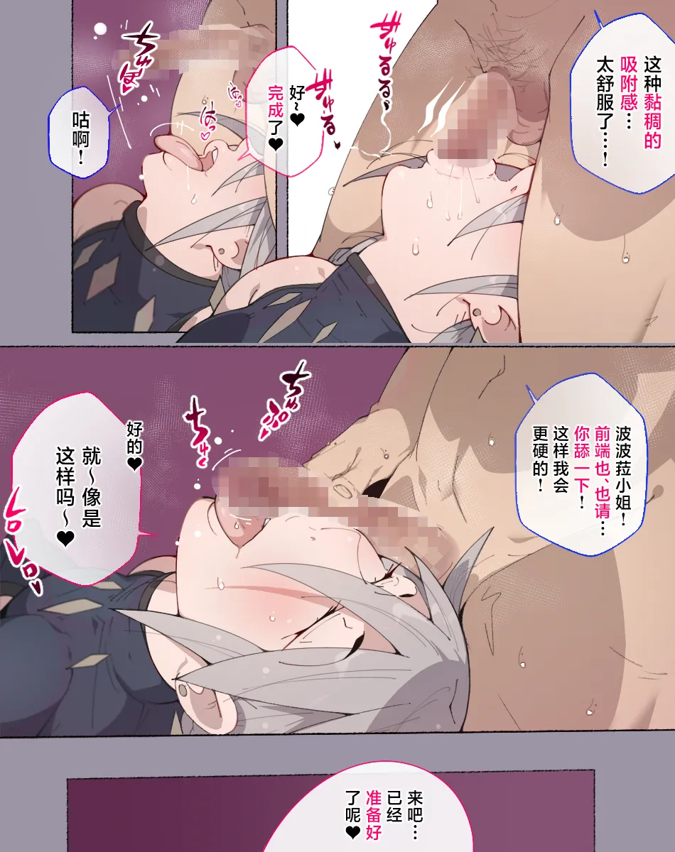 หน้า 141