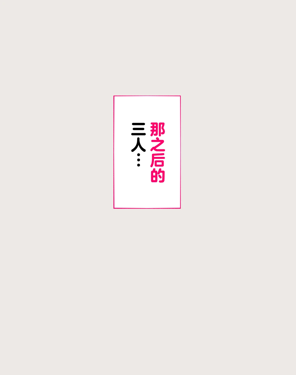 หน้า 154