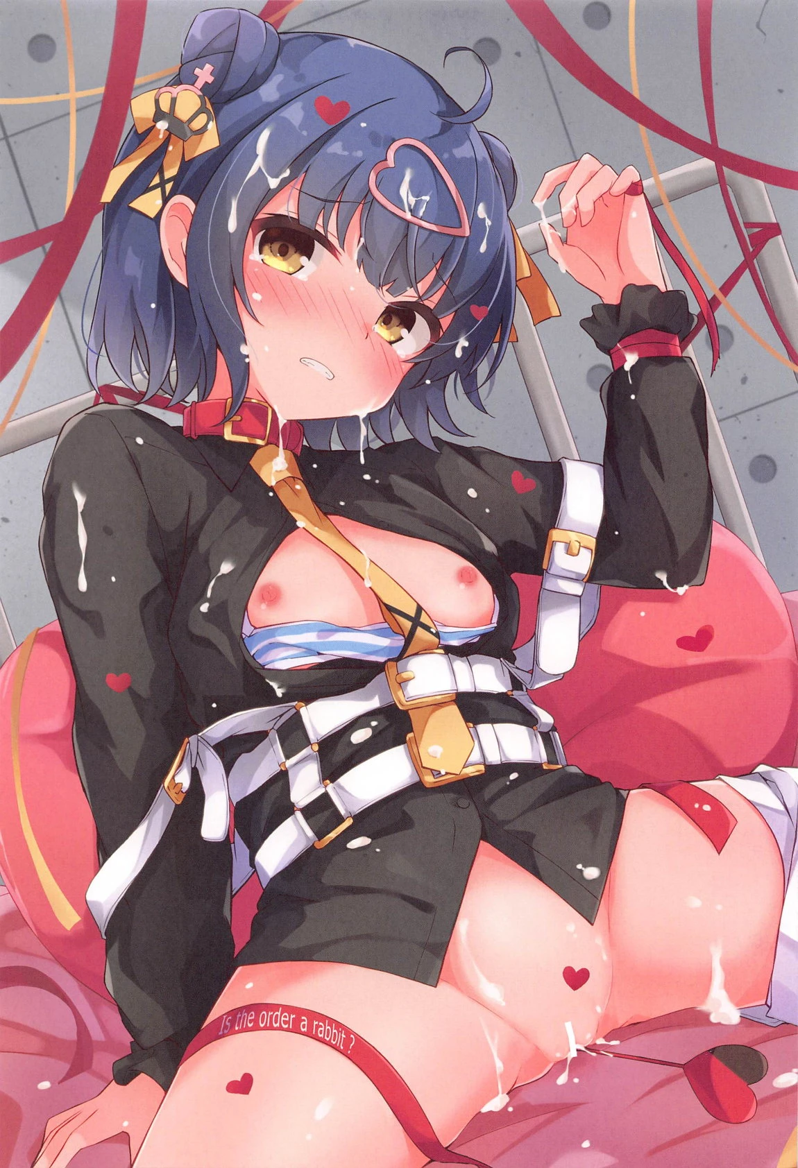 หน้า 20