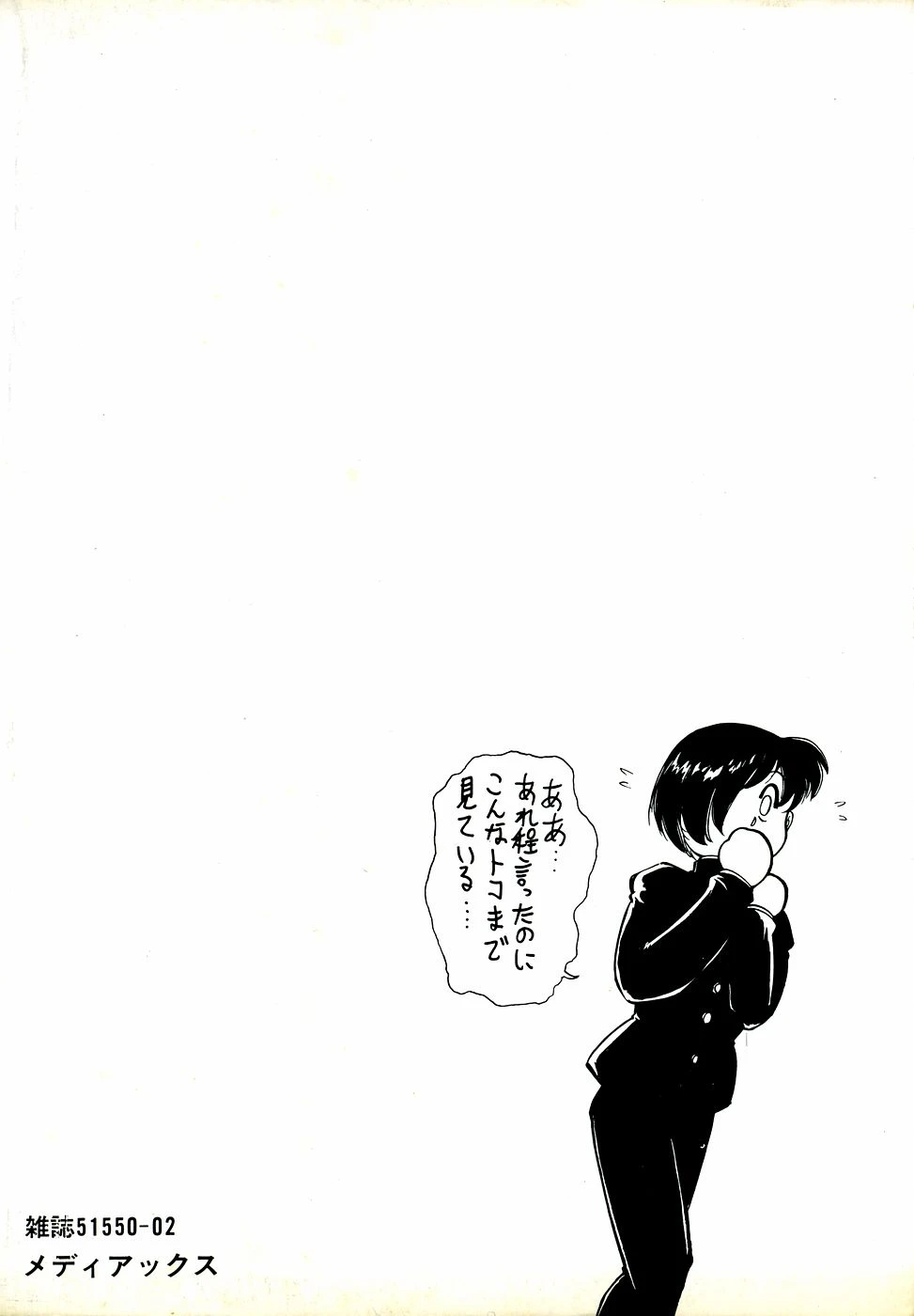 หน้า 182