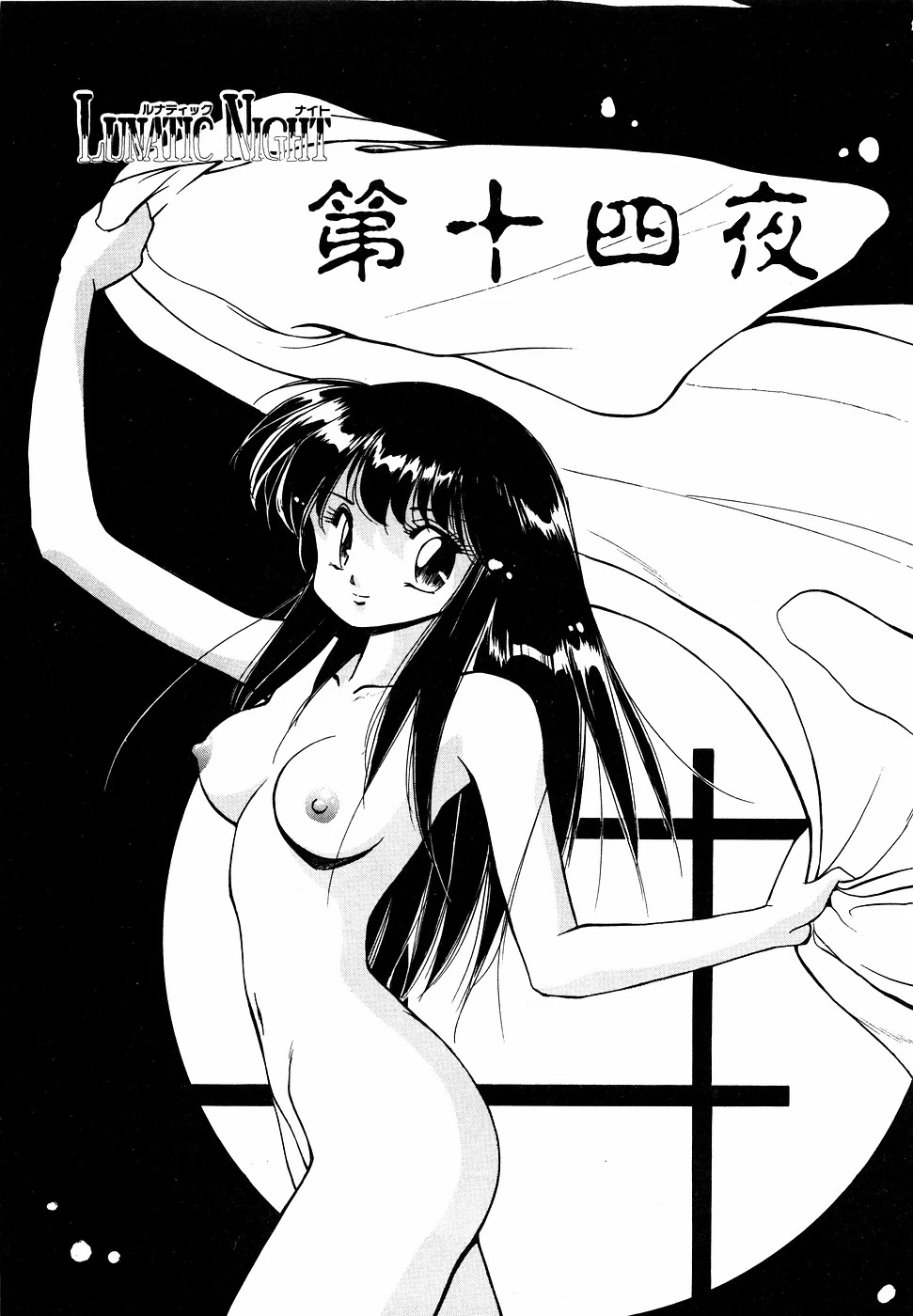 หน้า 66