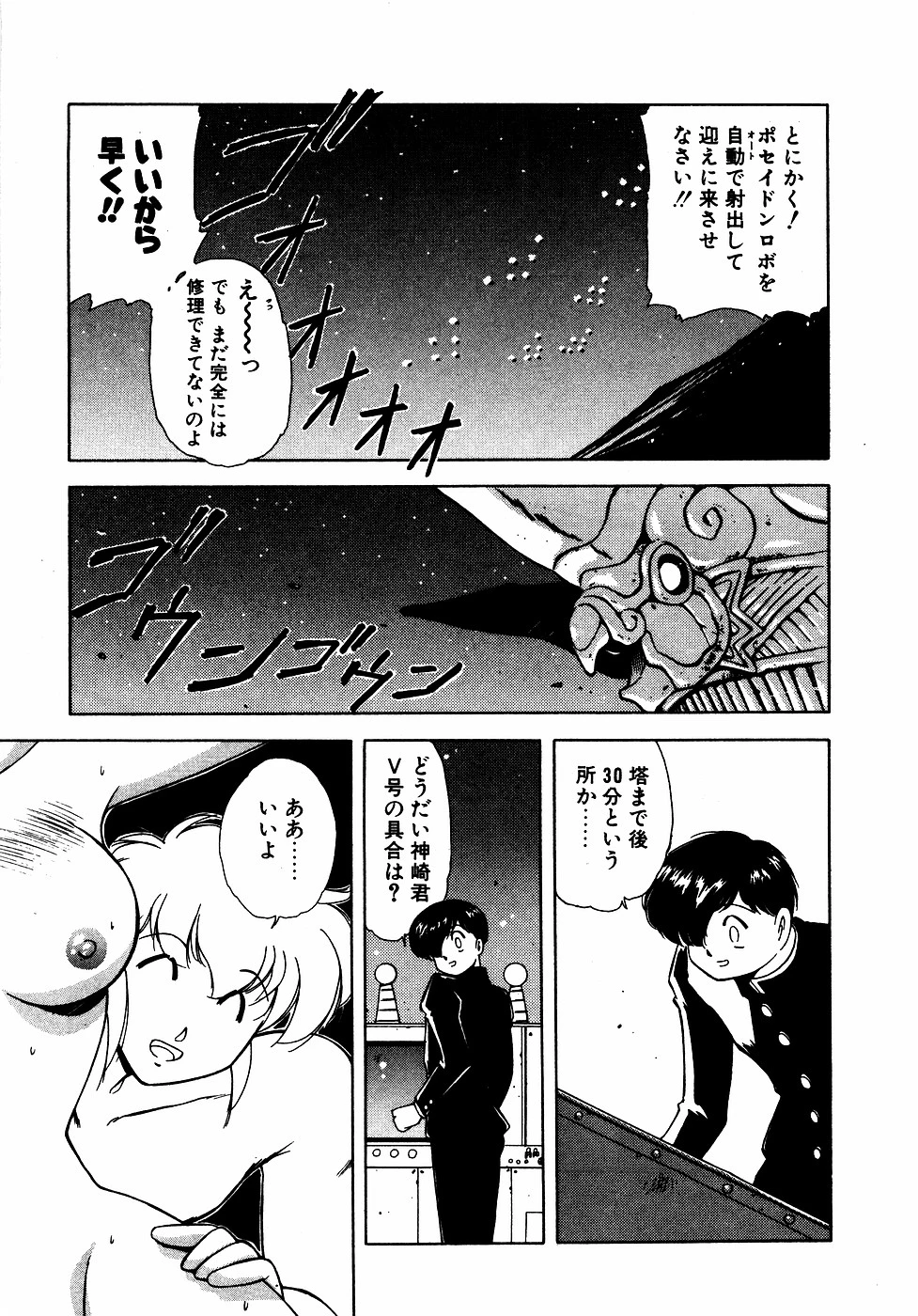 หน้า 126