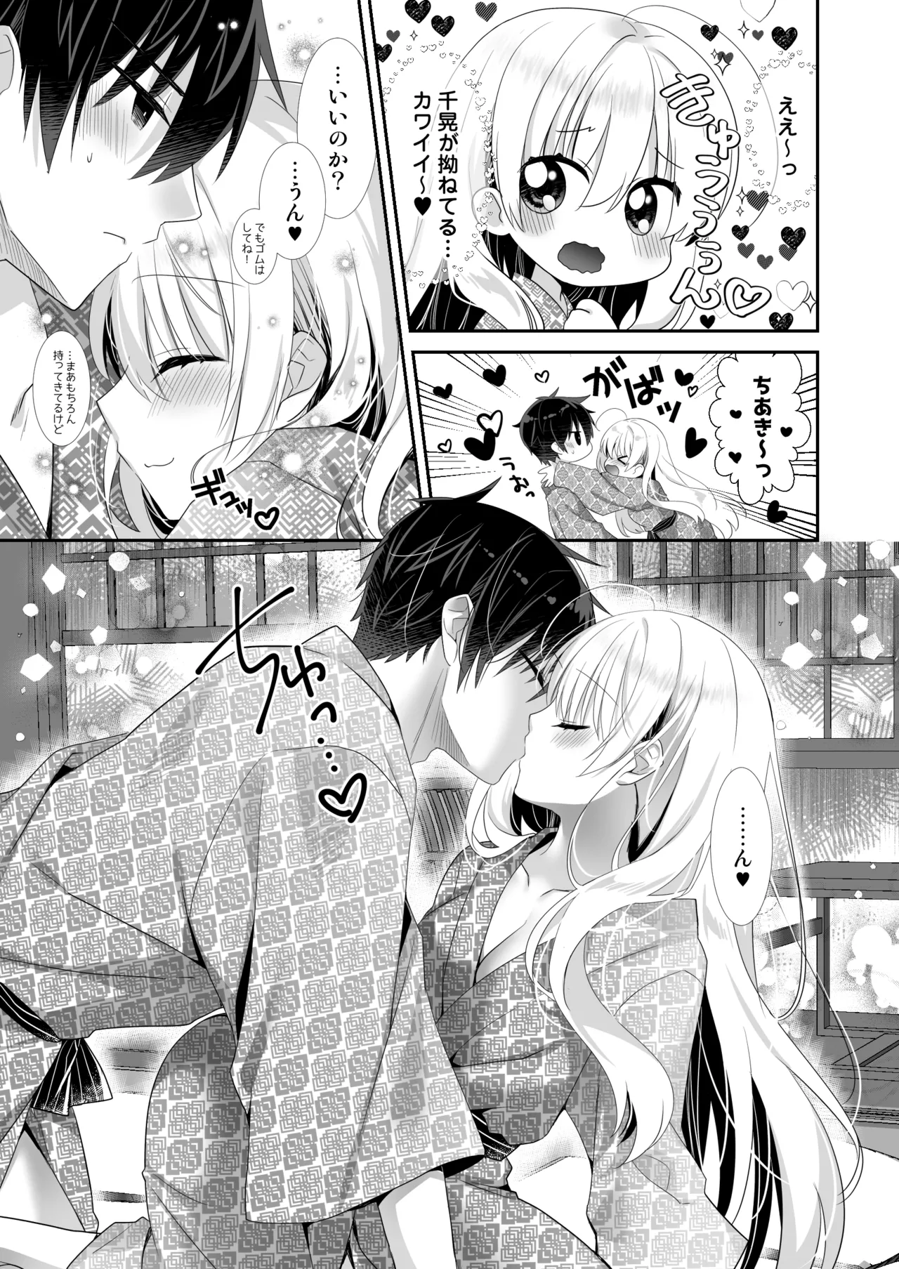 หน้า 22