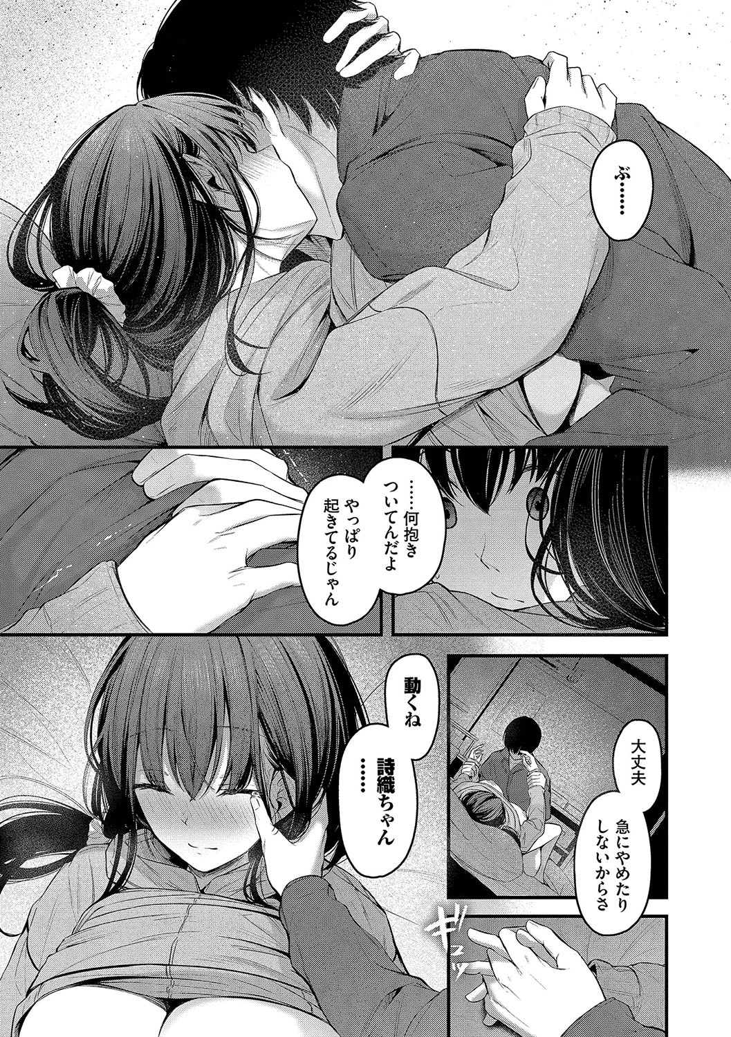 หน้า 62