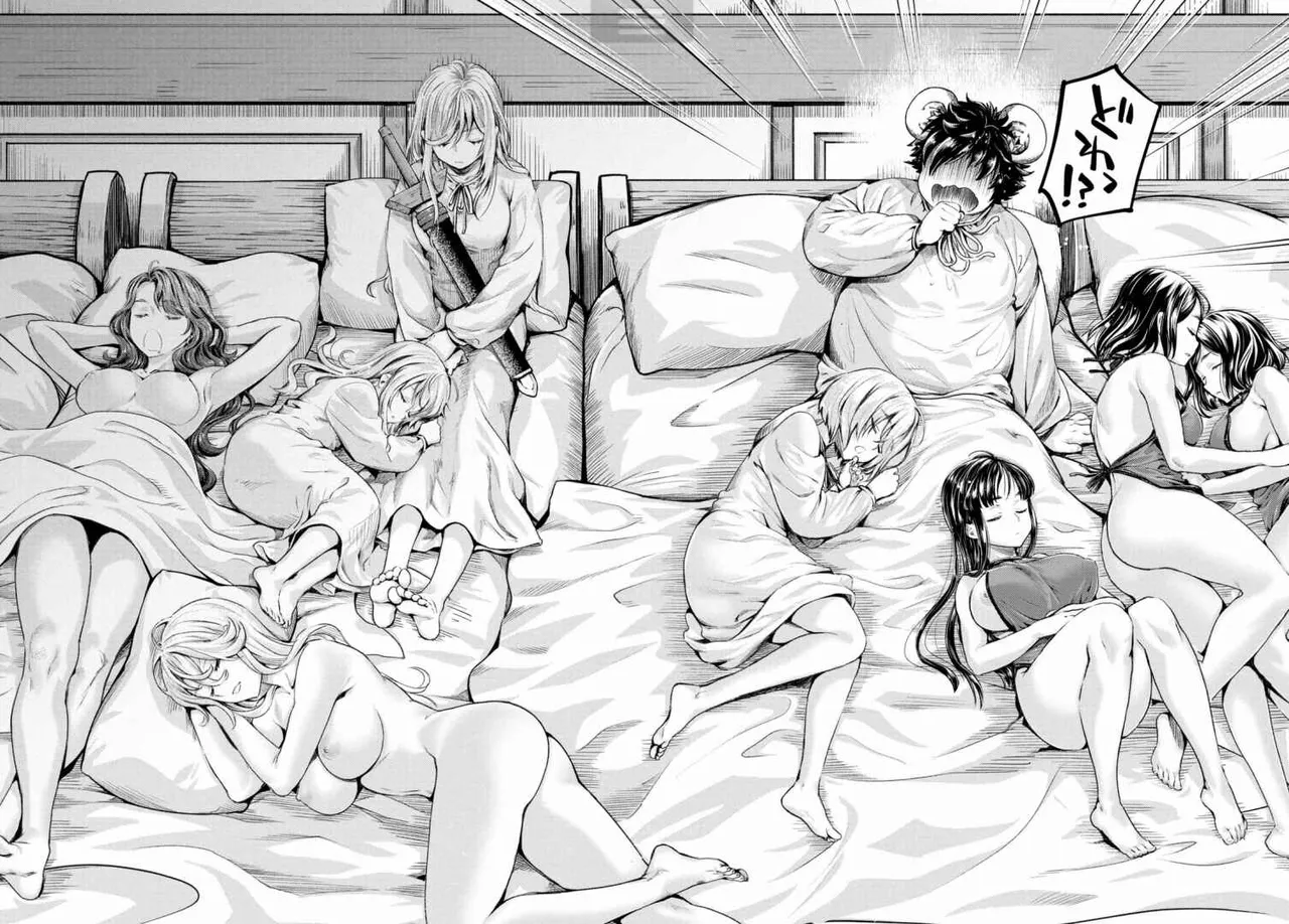 หน้า 92