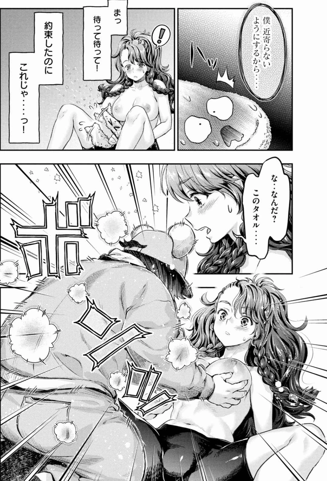 หน้า 109