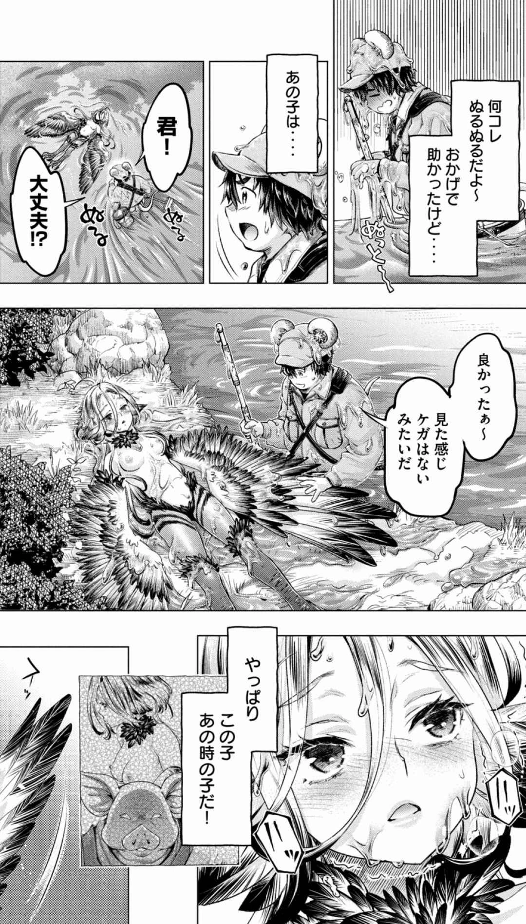 หน้า 135